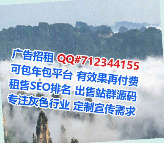 娄底代妈网络工作室
